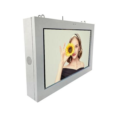43 inch wall mount outdoor sunlight readable digital signage