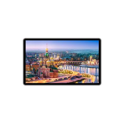 19 inch wall mount advisement player