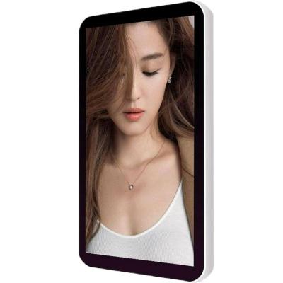 98 inch wall mount advisement player
