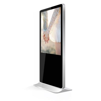 75 inch floor stand kiosk digital signage 