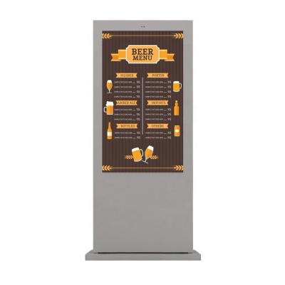 43 inch floor stand outdoor sunlight readable digital signage