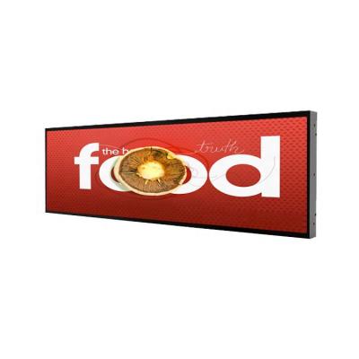  28 inch stretched LCD display 