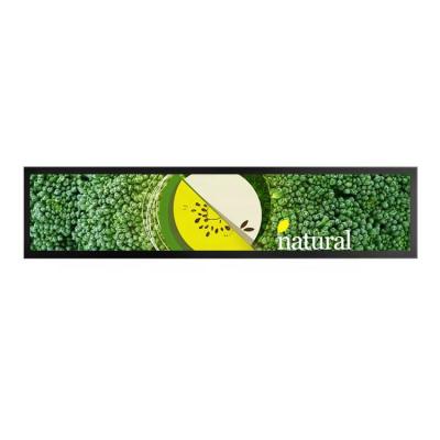 37.2 inch stretched LCD display