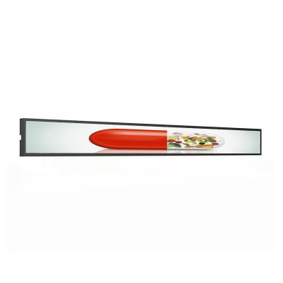 43 inch stretched LCD display